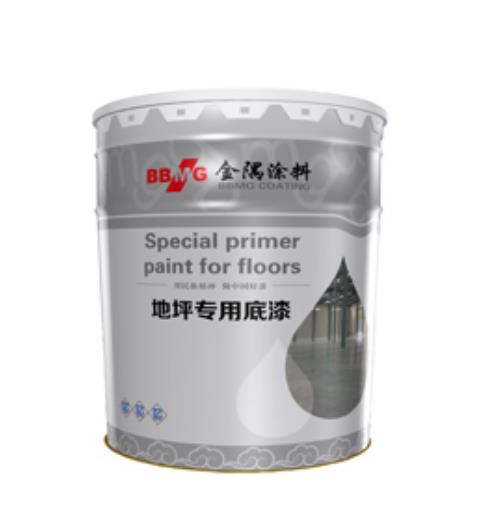 E157F 环氧地坪底漆
