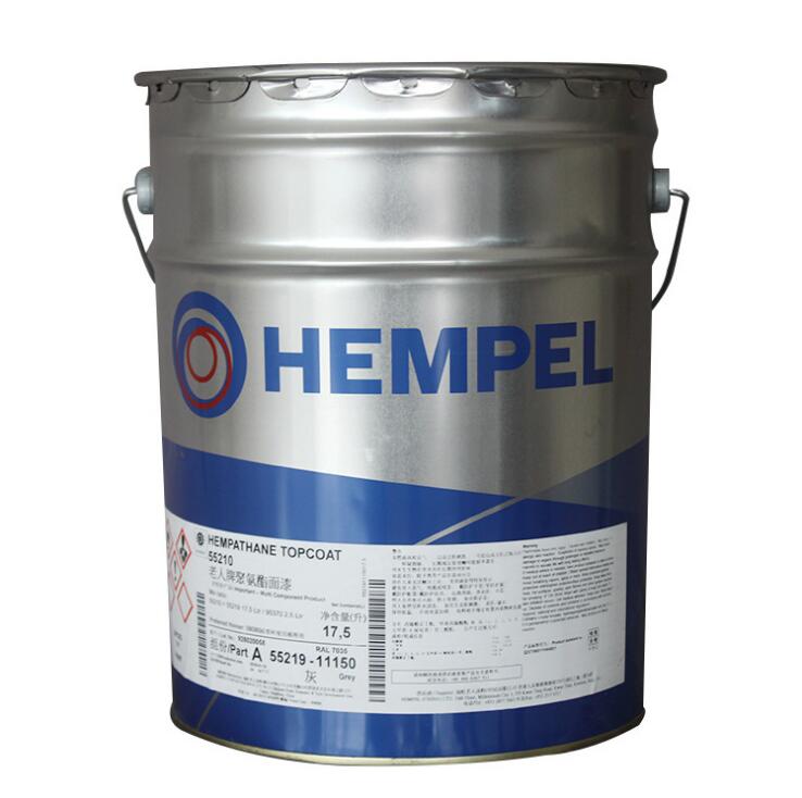 老人牌环氧车间底漆15275